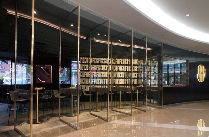 餐饮空间装修案例