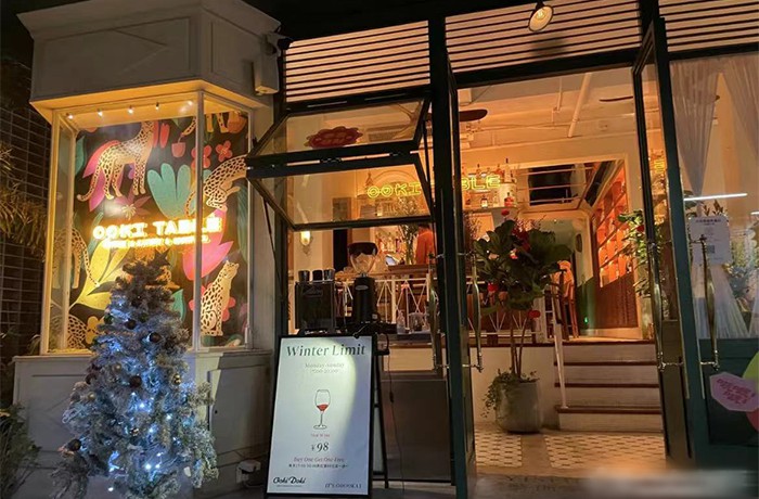 餐饮空间装修案例